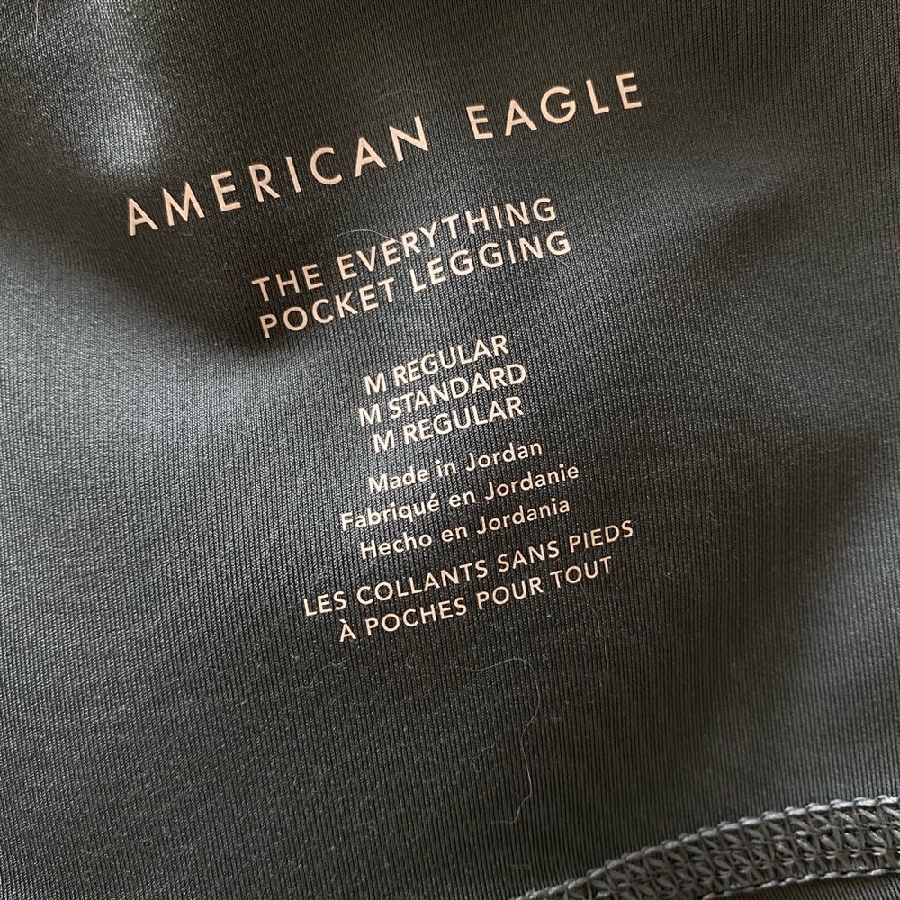 American Eagle “The Everything Pocket Legging” Teal Athletic Leggings Medium - Picture 6 of 7